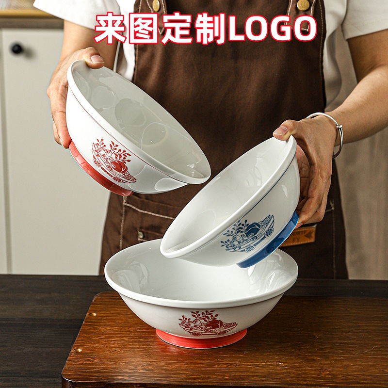 兰州拉面碗陶瓷8寸中式家用牛肉汤面粉大碗面馆专用饭店商用定制