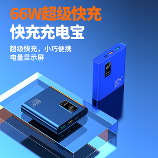 66Wp򳬼늌ƶ СɱyWƄԴl