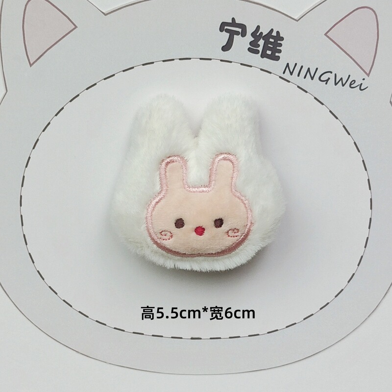 韓国スタイルのぬいぐるみヘッド人形アクセサリーかわいいクマとウサギの人形ブローチ女の子の頭飾り DIY アクセサリー|undefined