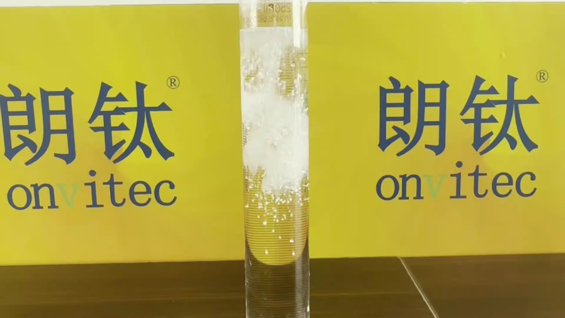 达润分散剂DS97 起泡少润湿快抗分层抗析水-阿里巴巴