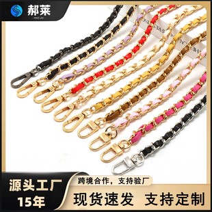 in stock Metal Bag Chain Women's Bag Shoulder Strap Single Shoulder Crossbody Bag Strap Leather Woven Mobile Phone Chain Hanging Chain Accessories