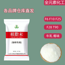 ������ţ�麬���ֲ֬ĩ���᲻�֌Ӹ���̖�̾�Ҭ���ͷ�ֲ֬ĩ
