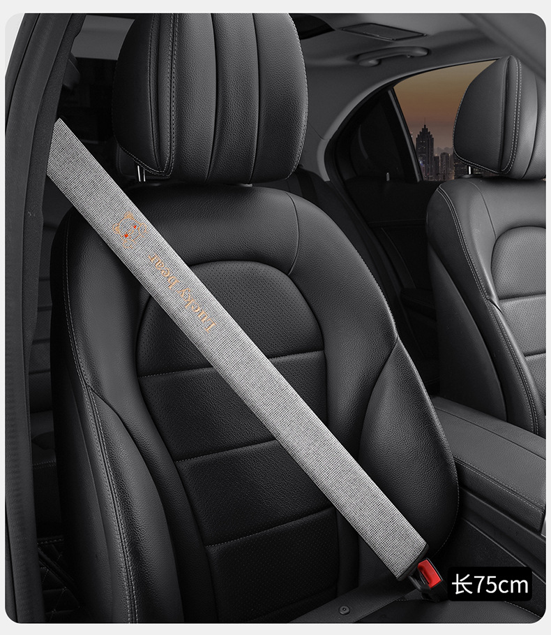 Wholesale Car Seat Belt Shoulder Pads, Universal for All Seasons, Car-Mounted Extended Truck Shoulder Pads, Anti-Wear Drop Shipping