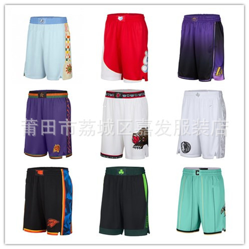 Foreign trade cross-border wholesale Lakers Spurs Clippers nets embroidered basketball pants shorts big pants no pockets