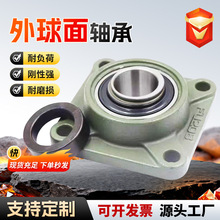�������������UCF203 204 205 206 207 208 210 211 212��ͨ��