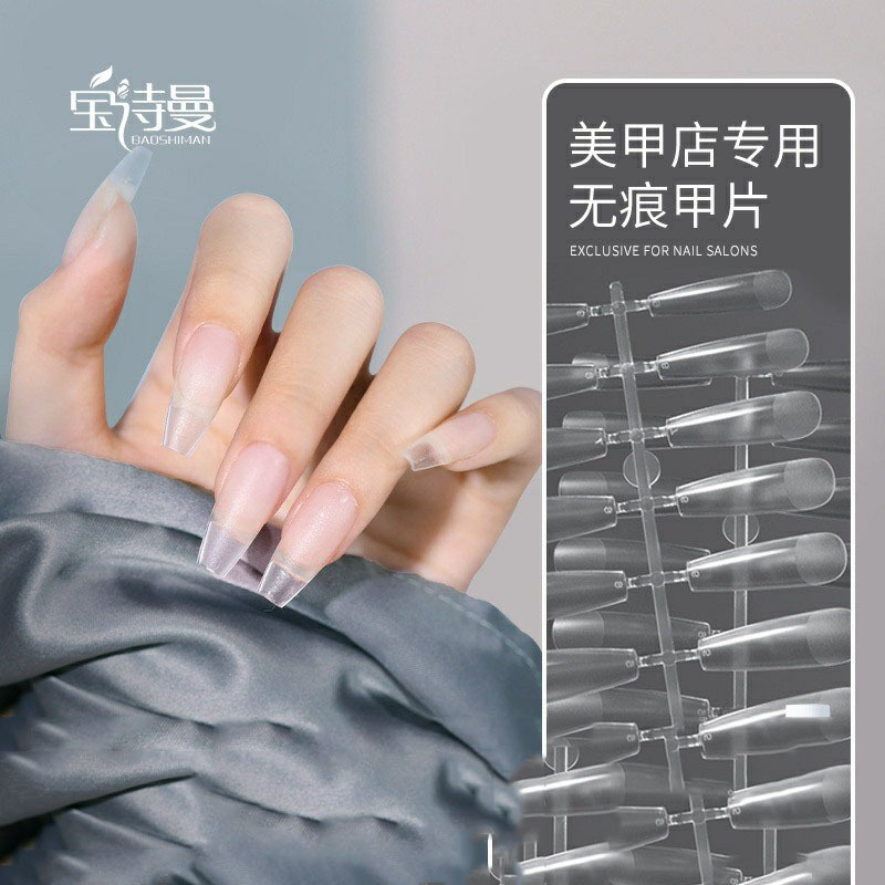 Fake nails for nails