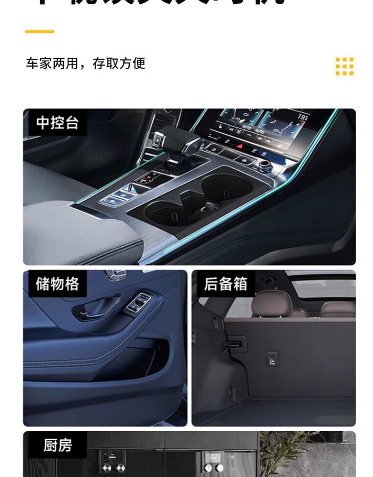 Suitable for Car Window Breakers, Multifunctional Safety Hammer, Car Interior Fire Emergency Window Glass with Cutter