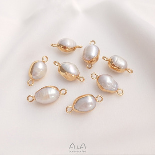 Natural Baroque Different Pearl Double -Pole Pendant Single Single Single Solo Rice Flat -round Handmade DIY Pingxian Edge Accessories