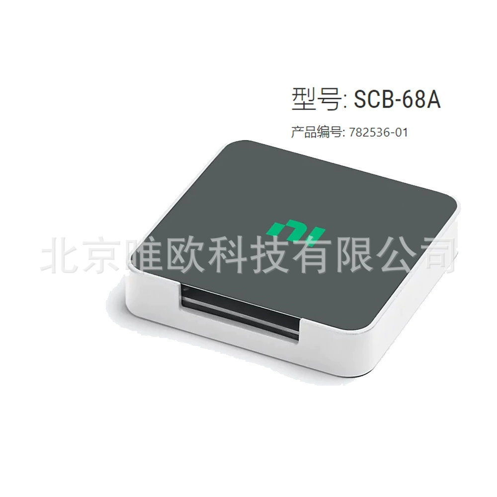 NI SCB-68A shielded I/O junction box 782536-01 new original