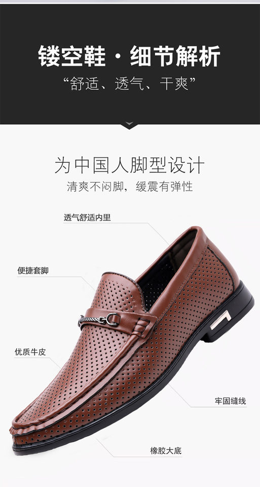 Dép sandal nam bít mũi da lộn mềm đế bằng phong cách Anh — Màu nâu, Màu đen chi tiết 11