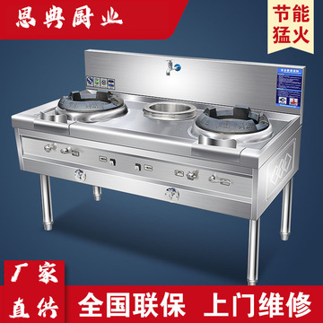 商用电磁炉：让厨房烹饪更高效便捷