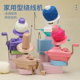 针线缝纫;毛纺纱;凿