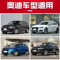 Y подходит для багажника на крыше Audi Q5 A4L A3 A6 Q7q3, специальный автомобильный чемодан, модификация багажника