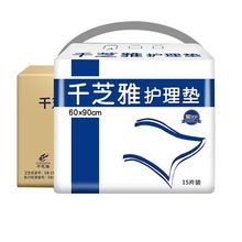 ǧ֥�ų����o��|�a�D�|���������˴��|�냺����|60*90�ΰ����l