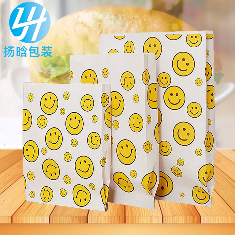 厂家批发笑脸防油纸袋 一次性休闲小吃食品包装袋 可定 制