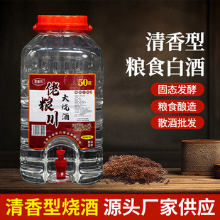 �мZ������ƼZʳ�׾������ʹ�Ͱ�b10L����ݾ�50�ȼ��Z