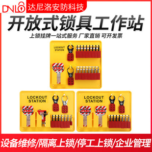 �_���幤�I���i�������b����i�߹���վLOTO����һ�wʽ��ȫ���i��