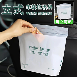 ܇�d����������ճ�Nʽ܇���坍��һ������܇����Ͱ܇�����I�´�