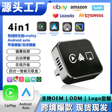 �о�carplay�D�o��carplay֧�ְ�׿�O��ҕ�lͶ���ĺ�һ�R���B�Ӻ�