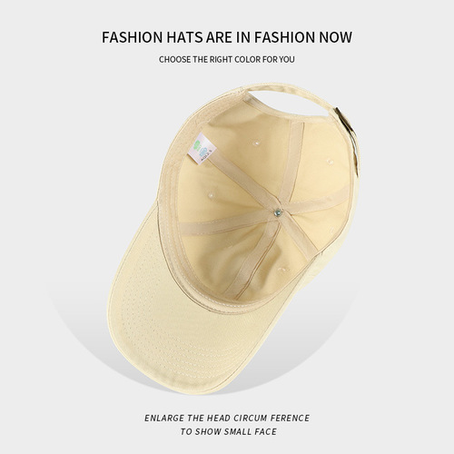 65CM large head circumference baseball cap Korean style women's letter peaked cap men's face-showing spring and autumn fashion versatile hat trend