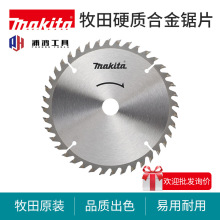 ԭ�b��ƷӲ�|�Ͻ��Ƭľ���Ƭľ���и�Ƭ7��/8��/9��