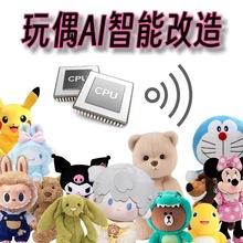 AIë�q��߶��ƌ�Ԓ����deepseek�˹������Z��������춹����ģ��