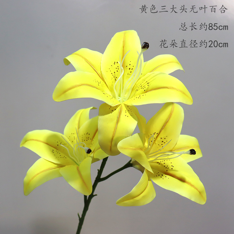 Serie de bodas de rosas amarillas Material floral de simulación Centro comercial de bodas Fondo de decoración de ventana Guía de ruta Arreglo floral Arreglo floral Arreglo floral