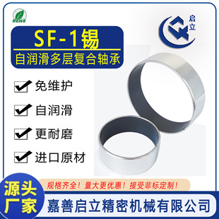 DU�ȏ�75-90mm�o�ͻ����S�Џͺ��r��SF-1��a���ԝ����S�׷��P