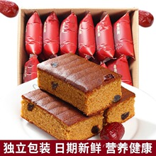 �ϱ��������������lɢ�b���y���c�����e��ʳ��ζ�������ʳƷ���
