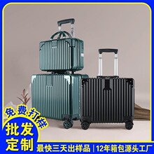 ���l����С�͵ǙC�������䃺ͯ������16�����U��C�L�������̄���