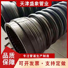 �p�@�Y����B�͹� hdpe������ ��ɫ���۹� PE��ˮ�ܵ����a�S��