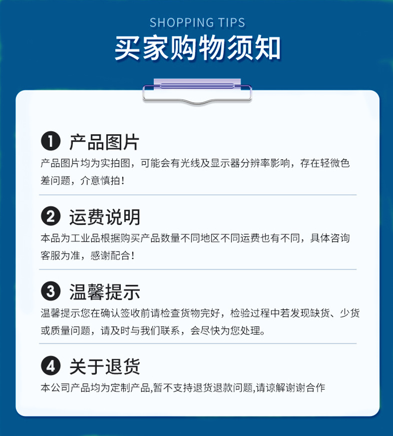 皮带13.png