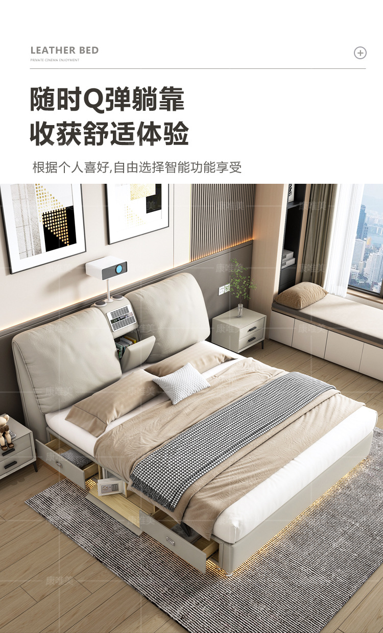 多功能床_07.jpg