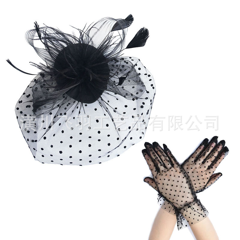 Amazon Feather Headwear suit Party Performance Dress Up suit European and American Retro Mesh Headwear Topper Hair Accessories