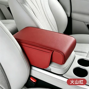 New Car Armrest Box Cushion Sponge Booster Pad Universal Type Car Central Armrest Box Pillow Protective Cover Extended Lengthened Version