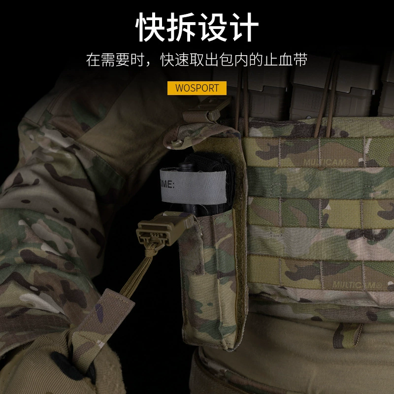 SОСП emergency supplies magical stickers fixed Molle system adapt to fast bleeding with camouflage bag