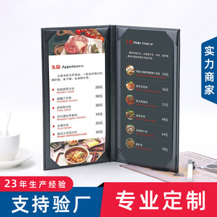 �Ƶ��ˆΊAչʾ���OӋ�������V����ׯ���͏d���ƃrĿ�����l