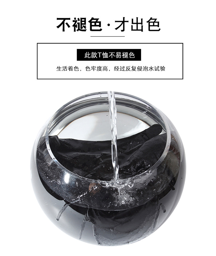 O1CN01mqAmlr1X0q7ZCs9lk_!!3380