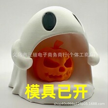 Halloween Pumpkin Eating Ghost�f�}���Y��[�����`���Ϲϵ���