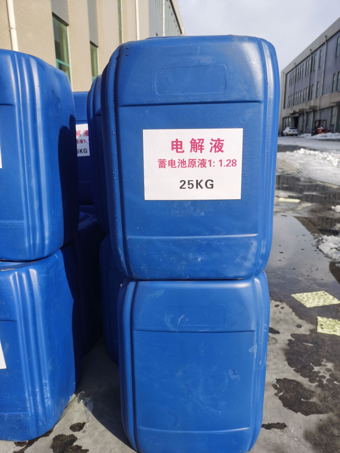 微信图片_20240514095254