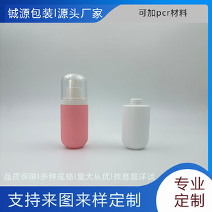 �羳HDPE�����Fƿ100mlˬ�wˮƿ��ͯ��ԡ¶ϴ�lˮ���bƿ