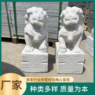 �h����{�� ʯ��{�ӄe��ͥԺ�Tǰʯ�{��ʯ�������ܔ[��