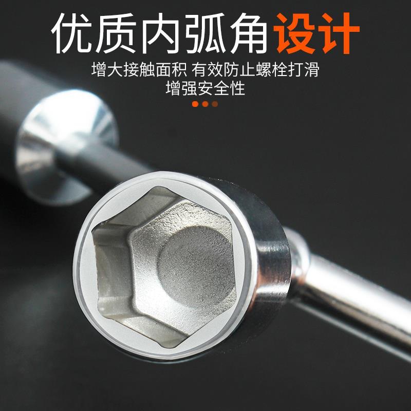 Llave de manguito triflex alargada tipo Y multifuncional herramienta de mano triangular conjunto de manguito de manguito barril