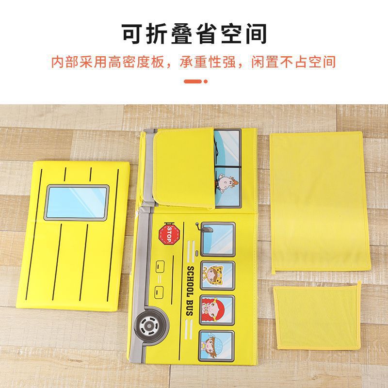 Multifunctional Cartoon Car Storage Stool Children's Toy Storage Box Foldable Laminated Non-Woven Storage Box Wholesale