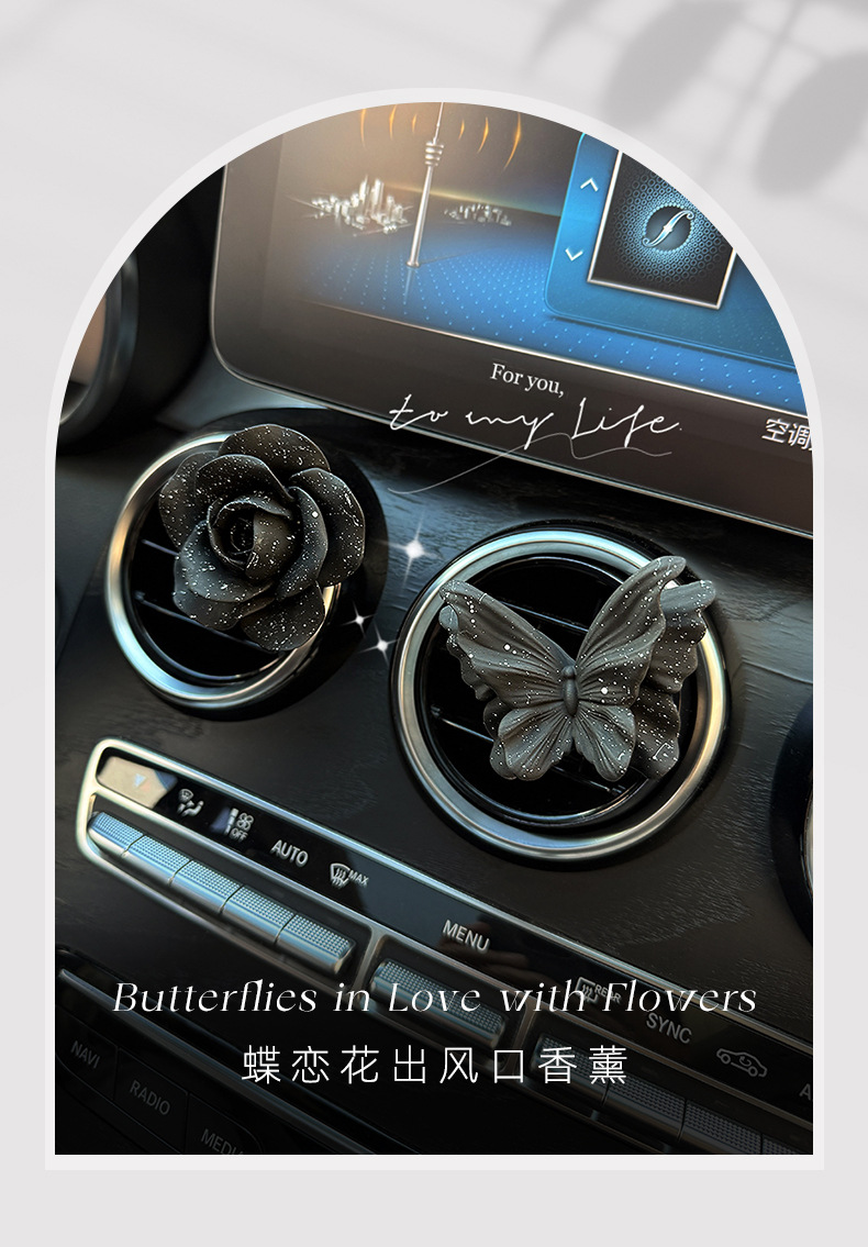 Starry Sky Rose Flower Butterfly Car Air Freshener Vent Decoration Car Fragrance Perfume Diffuser Stone Vent Clip