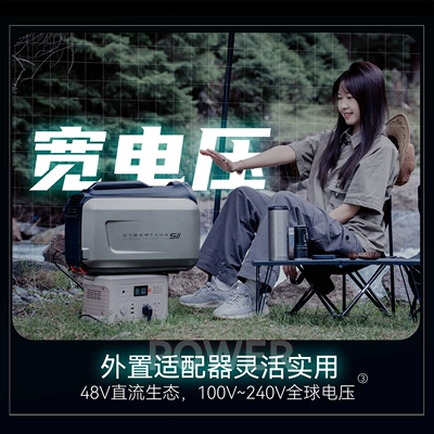 Automotive air conditioning: Portable Car-Mounted Outdoor Camping 12V24V