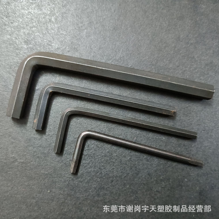批发六角匙T型内六角板手发黑六角平头板手家具配件六角螺丝刀