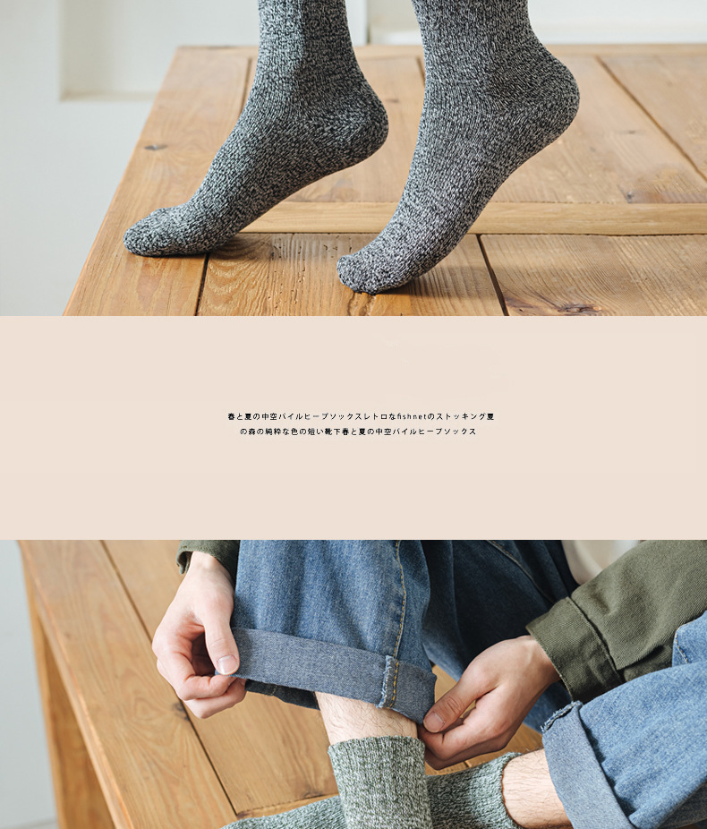 743029275815d560b294a-4dd6-42d