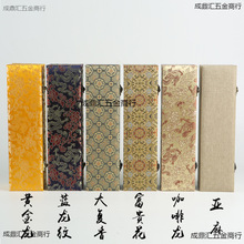 ķČ\ Lΰb ЇLӡִ ̖S