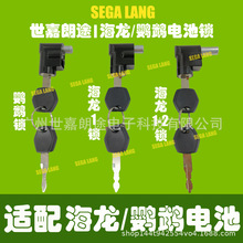 늄�����܇����늳��i�^ Super 73�W�^늳��i�^DP-5 DP-6 DP-9